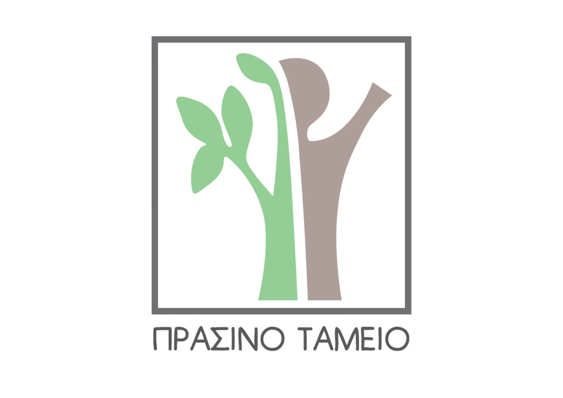 PRASINO TAMEIO Logo Gr