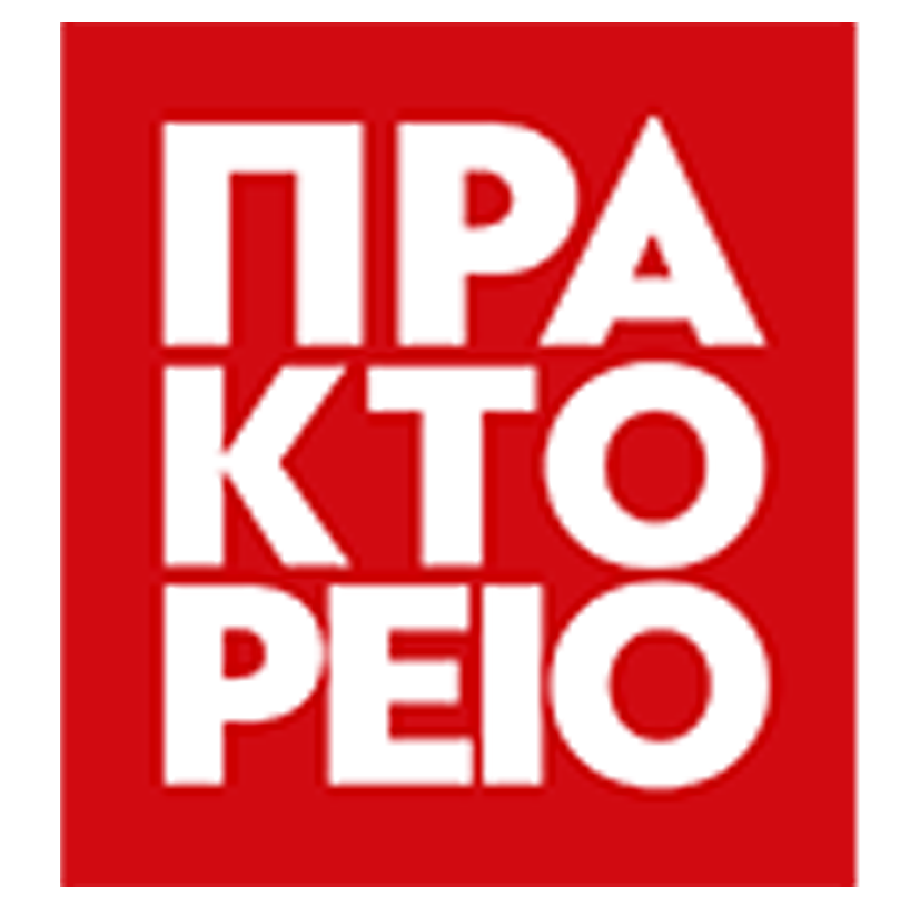 Attica Green Expo 2026: Η ΣΕΔΠΕΚΑΤ Α.Ε. ηγείται της πράσινης μετάβασης στη διαχείριση αποβλήτων