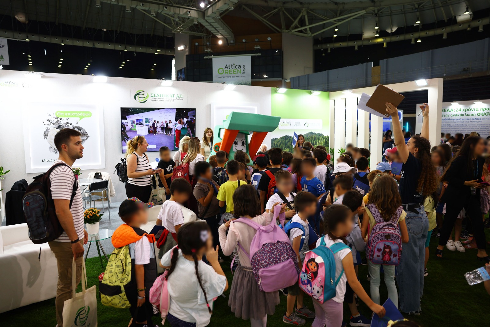 Η νέα γενιά ανακυκλώνει: Με τη στήριξη της ΣΕΔΠΕΚΑΤ Α.Ε., χιλιάδες μαθητές στην Attica Green Expo 2026!